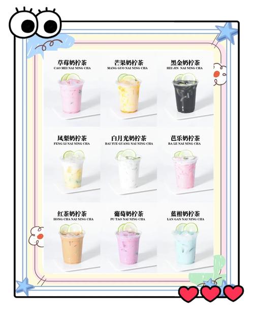 国产精品奶茶视频 vs 网红爆款测评:哪类内容更值得收藏?深度解析制作技巧与避坑指南 国产精品奶茶视频 vs 网红爆款测评:哪类内容更值得收藏?深度解析制作技巧与避坑指南