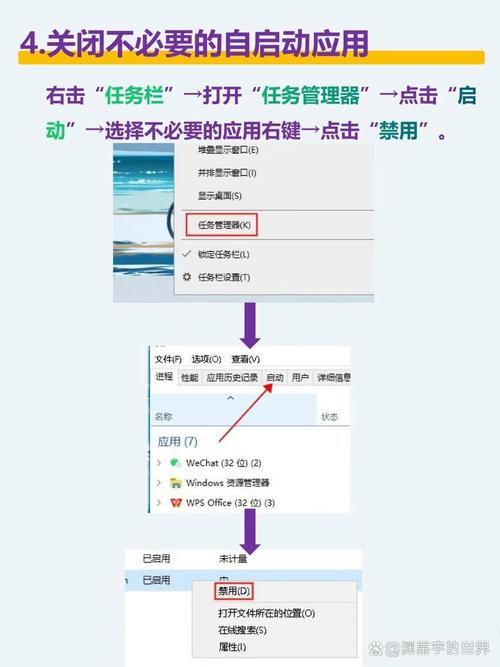 如何在VPSWindows上实现高清在线播放？5大技巧解决卡顿难题！