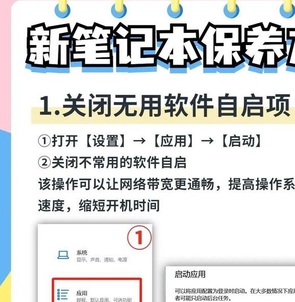 如何在VPSWindows上实现高清在线播放？5大技巧解决卡顿难题！