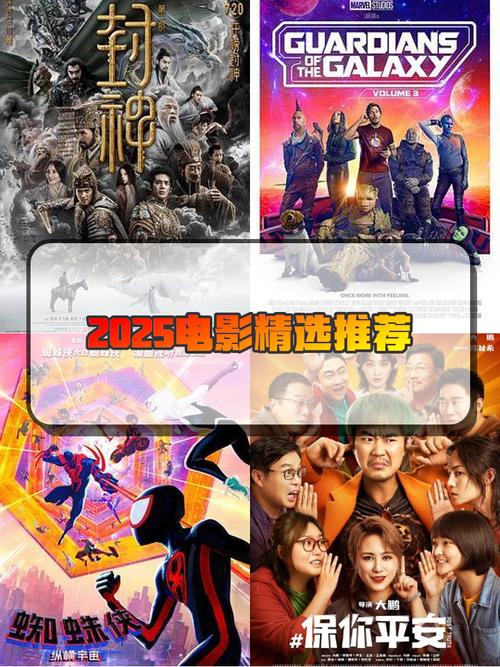 2025年嫩草影院观影指南：10大权威测评平台推荐及避坑秘籍