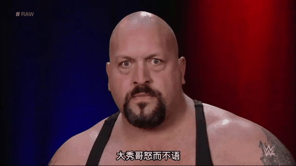 大秀哥靠哪些从底层逆袭？揭秘他月入十万的3个核心秘诀！