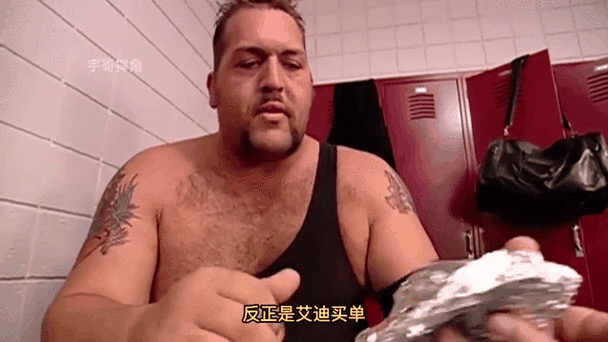 大秀哥靠哪些从底层逆袭？揭秘他月入十万的3个核心秘诀！