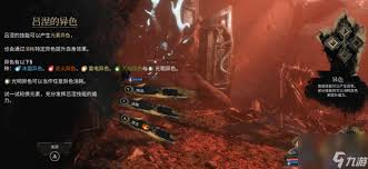 阿莉涅唱片高效获取指南:光与影33号远征队核心策略解析 阿莉涅唱片高效获取指南:光与影33号远征队核心策略解析