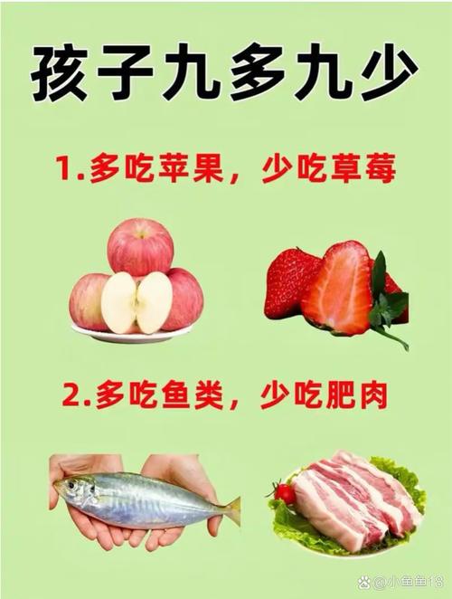 草莓丝瓜芭乐 vs 秋葵榴莲小猪：健康营养搭配的黄金法则与禁忌清单
