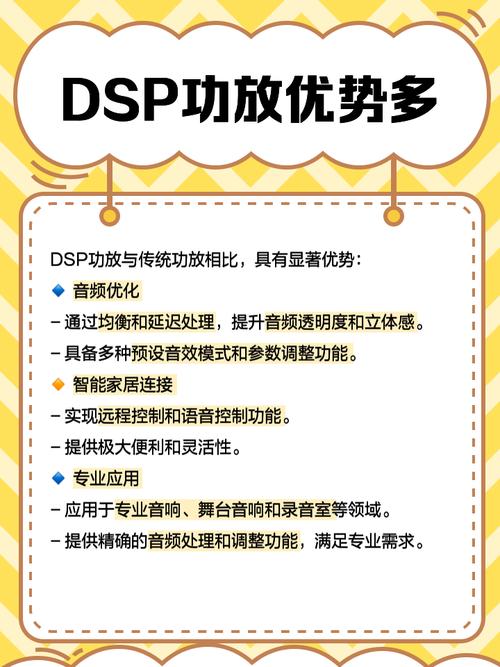 小蝌蚪xkdsp如何成为行业新宠？深度解析其核心功能与未来趋势