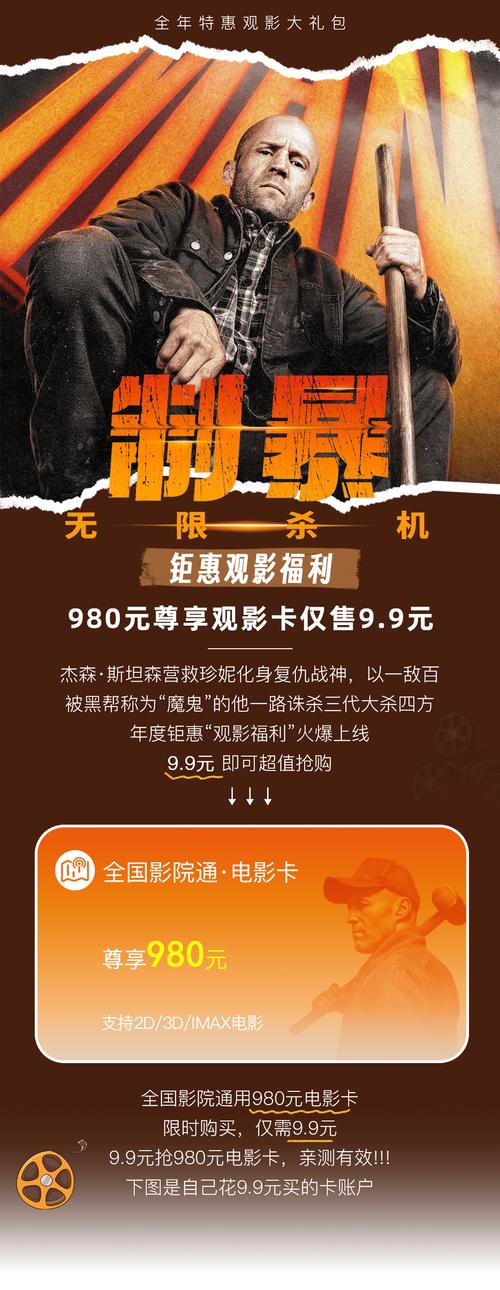 如何安全获取高清影视资源?色多多无限看的正确使用方式有哪些? 如何安全获取高清影视资源?色多多无限看的正确使用方式有哪些?