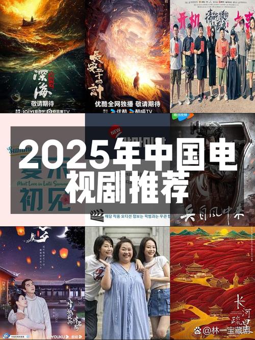 看下影视最新版2025：高效追剧解决方案与独家功能深度评测