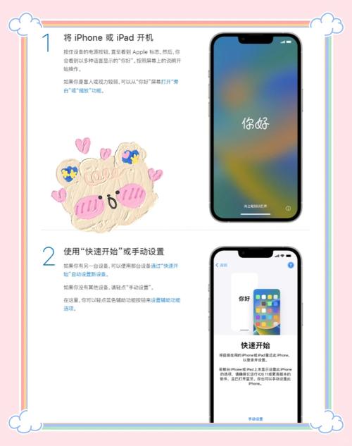 花椒miya188接口iOS开发指南：10个提升应用性能的最佳实践（资深工程师推荐）