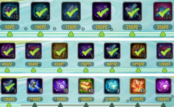 小冰冰传奇怀旧服端午活动攻略:不花钱也能拿满250尺奖励,轻松赢月卡! 小冰冰传奇怀旧服端午活动攻略:不花钱也能拿满250尺奖励,轻松赢月卡!