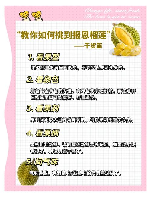 榴莲香蕉草莓视频iOS核心技术解析：3个被忽略的深度优化策略