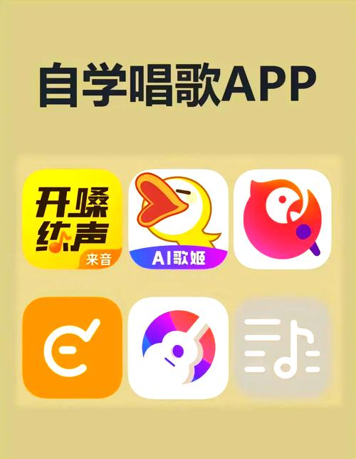 弹唱达人app核心功能解析：3个不可替代的创作优势与实战技巧
