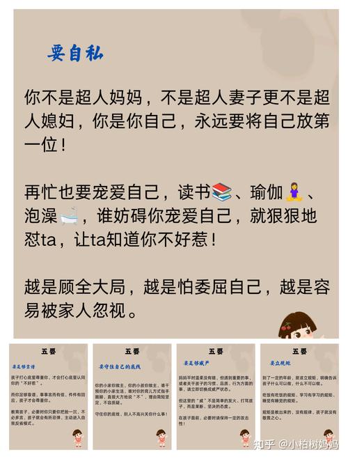 如何免费观看好妈妈8中文完整版？这5个合法渠道助你避开风险