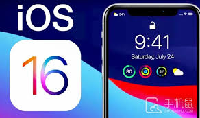 iOS_16升级决策指南：高效评估利弊与风险
