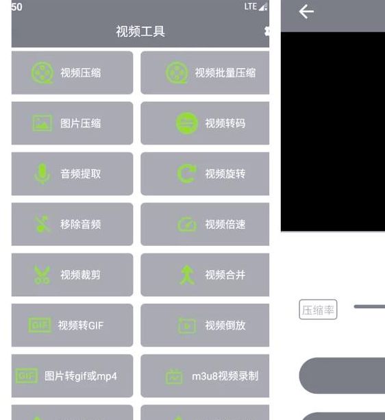 视频剪辑效率低？集影视频工具箱如何帮你解决三大核心难题？