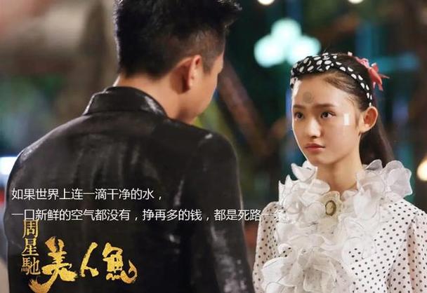 揭秘美人鱼视频内容安全审核技巧：避开违规风险，高效创作优质内容