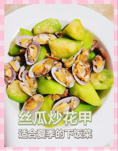 丝瓜草莓榴莲向日葵秋葵芭乐如何搭配更营养？这8种吃法颠覆你的认知！