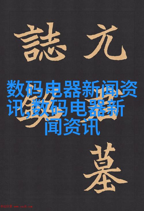 黑料正能量安卓版真的安全吗？深度解析五大功能与用户高频疑问