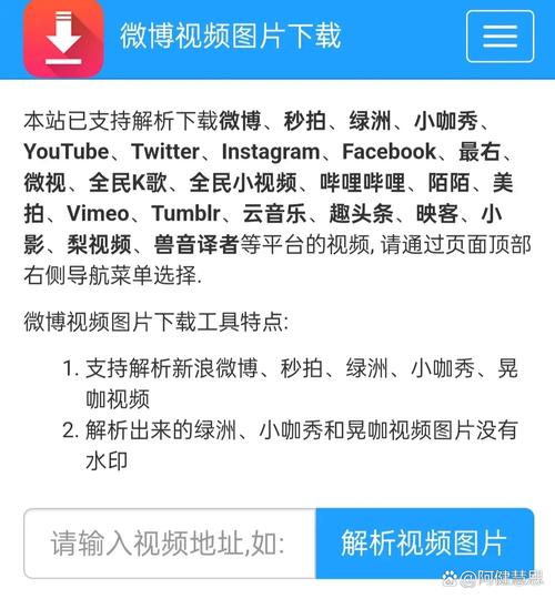 为何942高清视频在线观看软件备受青睐?3大优势解析与使用指南 为何942高清视频在线观看软件备受青睐?3大优势解析与使用指南