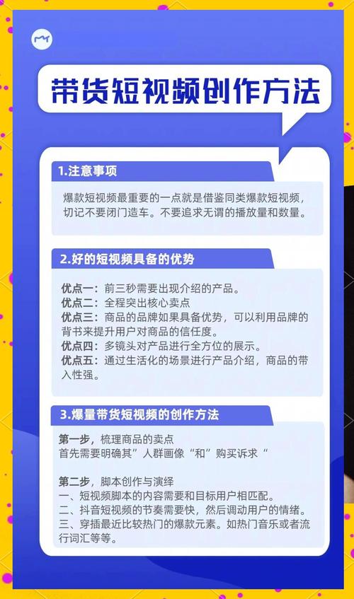 龙物视频神器为何成为行业新宠？深度解析其高效解决方案与核心优势