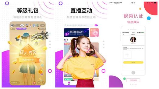 2025行业专家推荐：绿巨人草莓丝瓜芭乐鸭脖app必备功能解析与深度使用指南（附15个隐藏技巧）