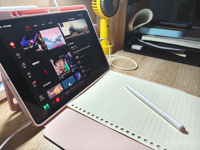 如何高效使用mdapp01.tv？这10个隐藏功能助你提升效率