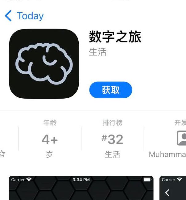 香蕉影院APP核心竞争力解析:三大精准定位打造观影新体验 香蕉影院APP核心竞争力解析:三大精准定位打造观影新体验