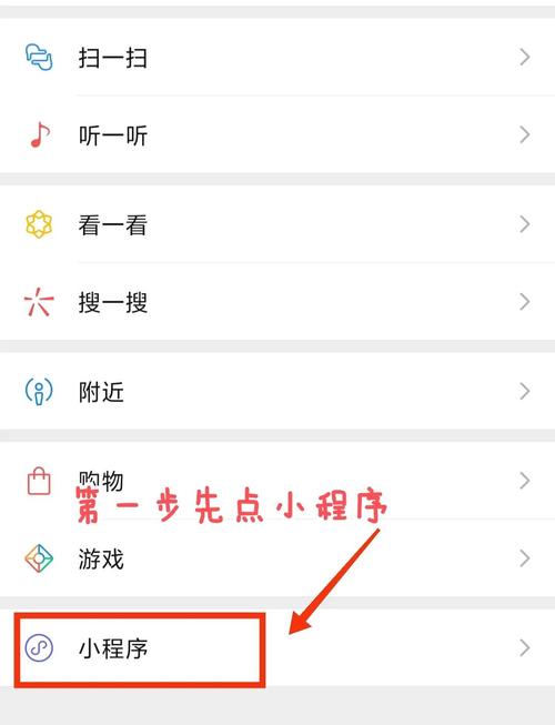 窝窝语音官网版下载安装教程：高效团队协作与免费语音工具深度解析