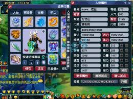 狮驼岭175级服战高效解决方案：如何发挥物理面伤最大威力？