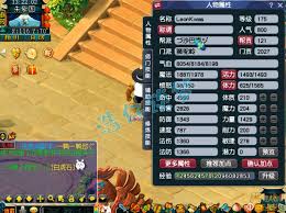 狮驼岭175级服战高效解决方案：如何发挥物理面伤最大威力？