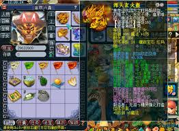 狮驼岭175级服战高效解决方案：如何发挥物理面伤最大威力？