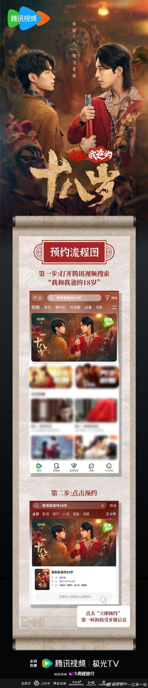 中文在线っと好きだった最新版永久免费版究竟有何魅力?深度解析其资源价值与使用技巧 中文在线っと好きだった最新版永久免费版究竟有何魅力?深度解析其资源价值与使用技巧