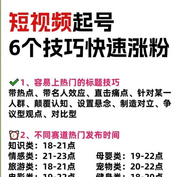 如何高效获取久草视频资源?资深用户分享实用技巧与避坑指南 如何高效获取久草视频资源?资深用户分享实用技巧与避坑指南