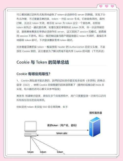 这才是EHViewer无限配额App的真正优势:3个隐藏功能深度技术解析 这才是EHViewer无限配额App的真正优势:3个隐藏功能深度技术解析