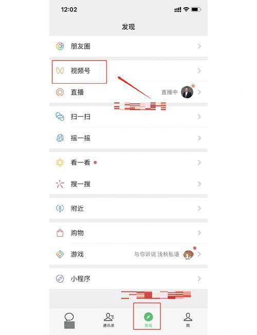 默往最新版有哪些隐藏功能？这8个实用技巧帮你解锁高效沟通！
