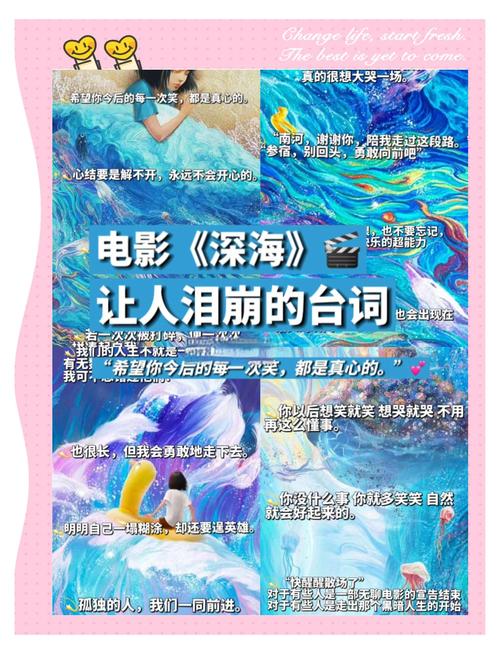 大海影视2025最新免费版真的免费吗?独家解析最新资源与使用技巧 大海影视2025最新免费版真的免费吗?独家解析最新资源与使用技巧