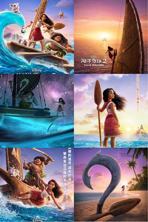 大海影视2025最新免费版真的免费吗?独家解析最新资源与使用技巧 大海影视2025最新免费版真的免费吗?独家解析最新资源与使用技巧