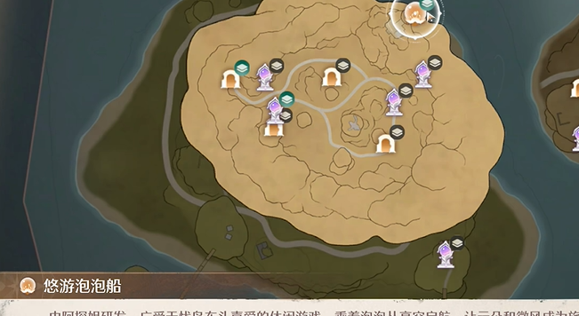 无限暖暖虹彩留影册拍照点在哪？5大绝美打卡位置全解析！