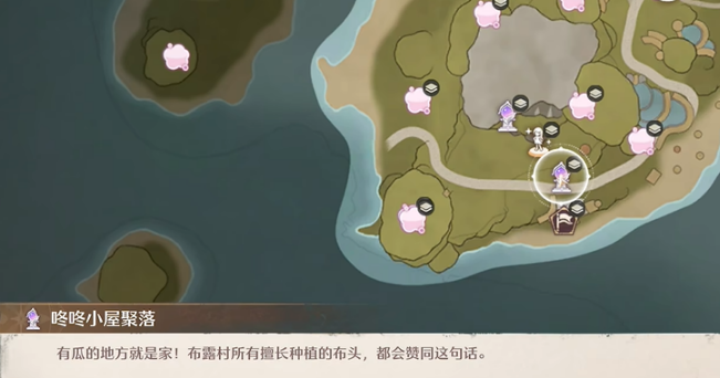 无限暖暖虹彩留影册拍照点在哪？5大绝美打卡位置全解析！