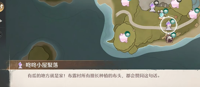 无限暖暖虹彩留影册拍照点在哪？5大绝美打卡位置全解析！