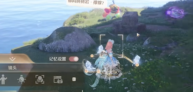 无限暖暖虹彩留影册拍照点在哪？5大绝美打卡位置全解析！