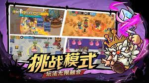 英勇之地武器升华的高效解决方案：深度解析其核心优势与作用