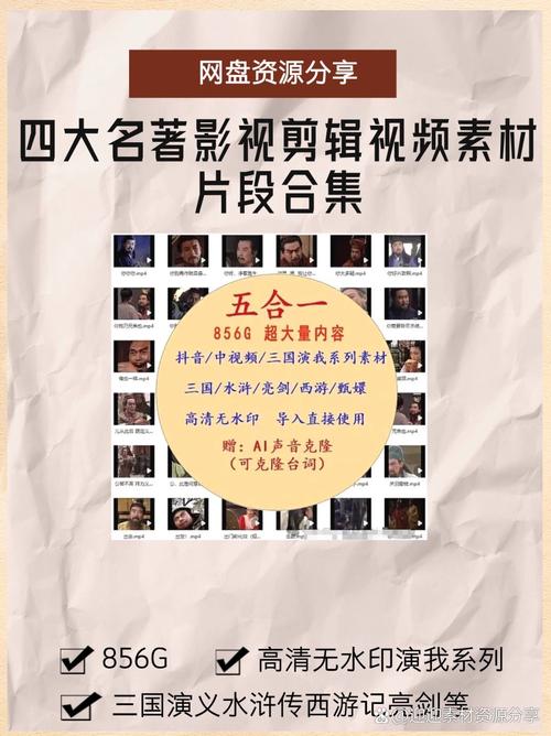 东方影库180df高清资源免费获取指南与影视库使用技巧全解析