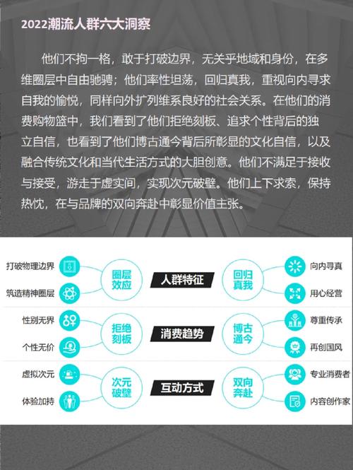 家族传承 vs 自主创新:新生代如何打造国产品牌新标杆? 家族传承 vs 自主创新:新生代如何打造国产品牌新标杆?