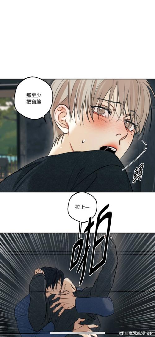 51漫画旧版本深度解析：资源稀缺性、隐藏功能与低配设备兼容性全攻略