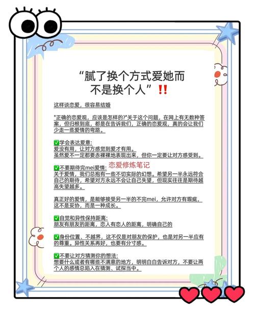 你真的会用老婆我爱你表达爱意吗?高情商丈夫必学的5大情感保鲜术 你真的会用老婆我爱你表达爱意吗?高情商丈夫必学的5大情感保鲜术