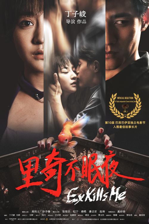 夜狼影视免费观看方法有哪些？2025最新资源合集+高清画质实测