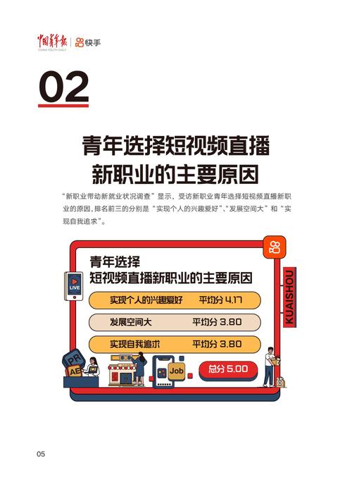 中国人的免费视频大全:如何高效获取优质资源?深度解析平台优势与使用技巧 中国人的免费视频大全:如何高效获取优质资源?深度解析平台优势与使用技巧