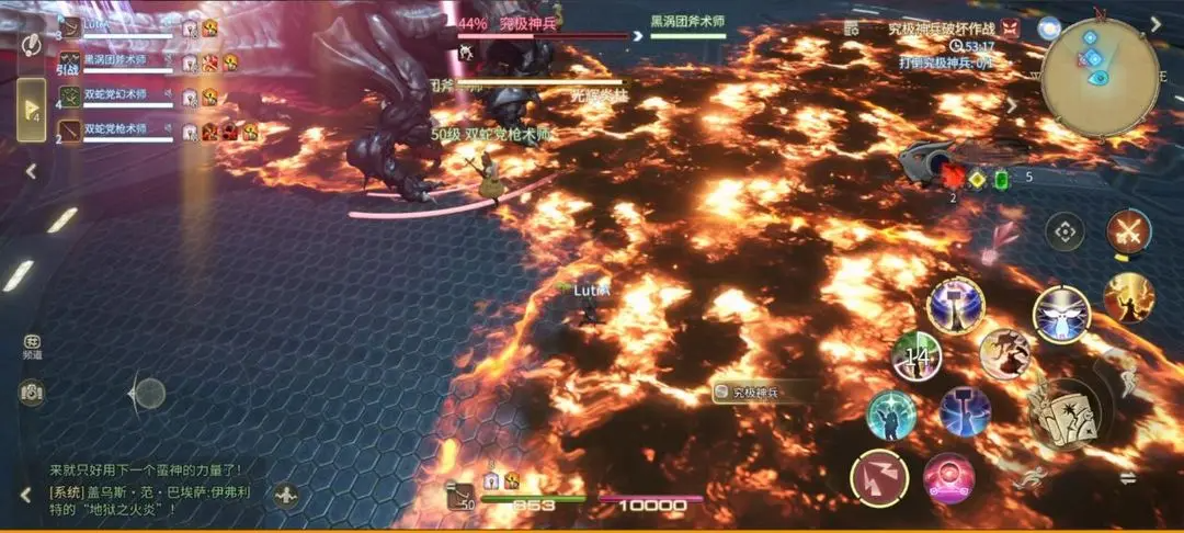 FF14究极神兵破坏作战副本如何顺利通关？详细机制与策略解析