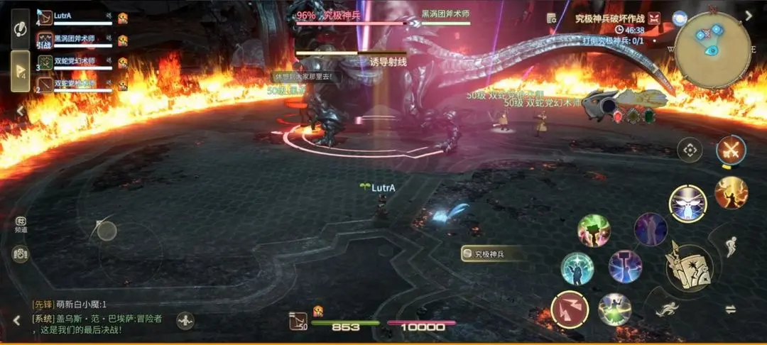 FF14究极神兵破坏作战副本如何顺利通关？详细机制与策略解析