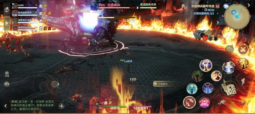 FF14究极神兵破坏作战副本如何顺利通关？详细机制与策略解析